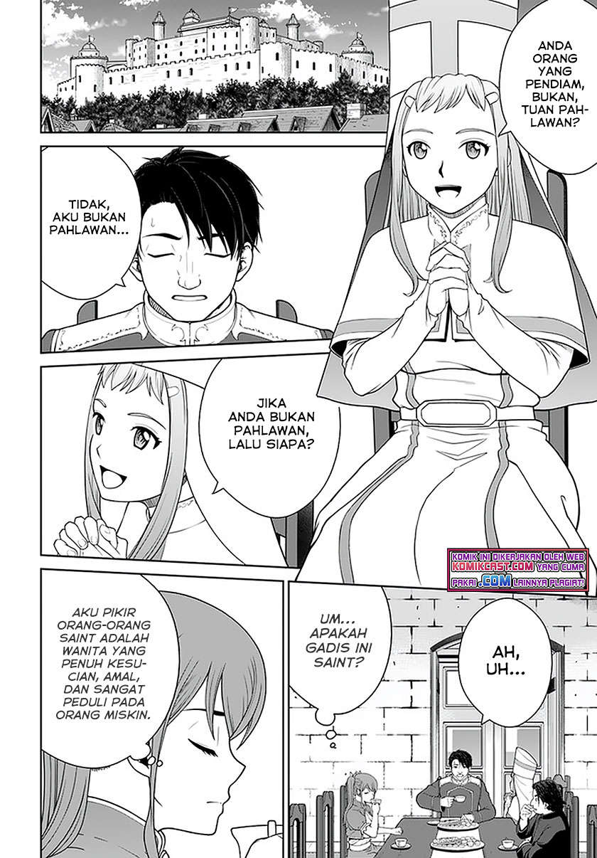 Gokufuri Kyohi Shite Tesaguri Starto! Chapter 20 - halaman 15
