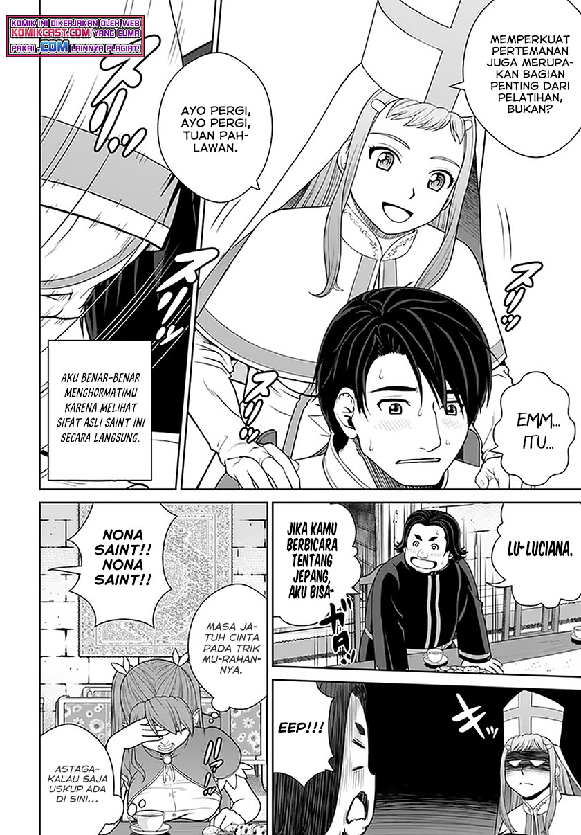 Gokufuri Kyohi Shite Tesaguri Starto! Chapter 20 - halaman 17