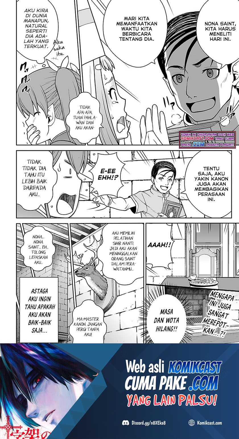 Gokufuri Kyohi Shite Tesaguri Starto! Chapter 20 - halaman 19