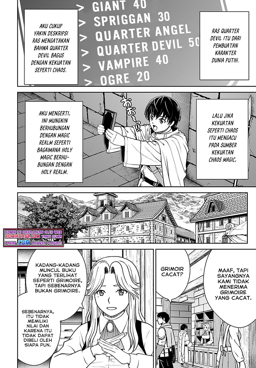 Gokufuri Kyohi Shite Tesaguri Starto! Chapter 20 - halaman 3