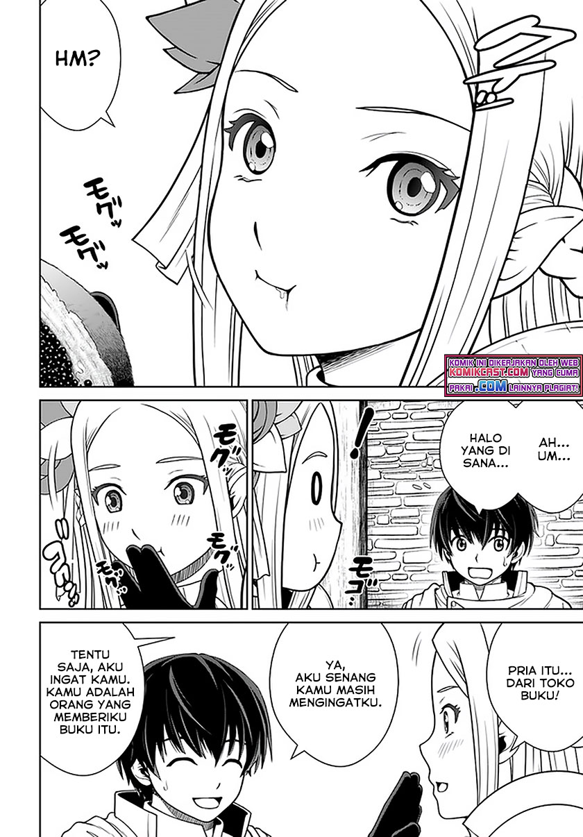 Gokufuri Kyohi Shite Tesaguri Starto! Chapter 20 - halaman 7