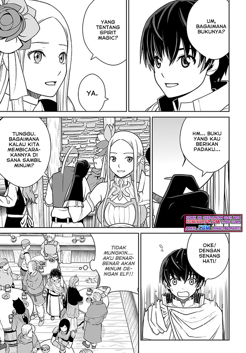 Gokufuri Kyohi Shite Tesaguri Starto! Chapter 20 - halaman 8