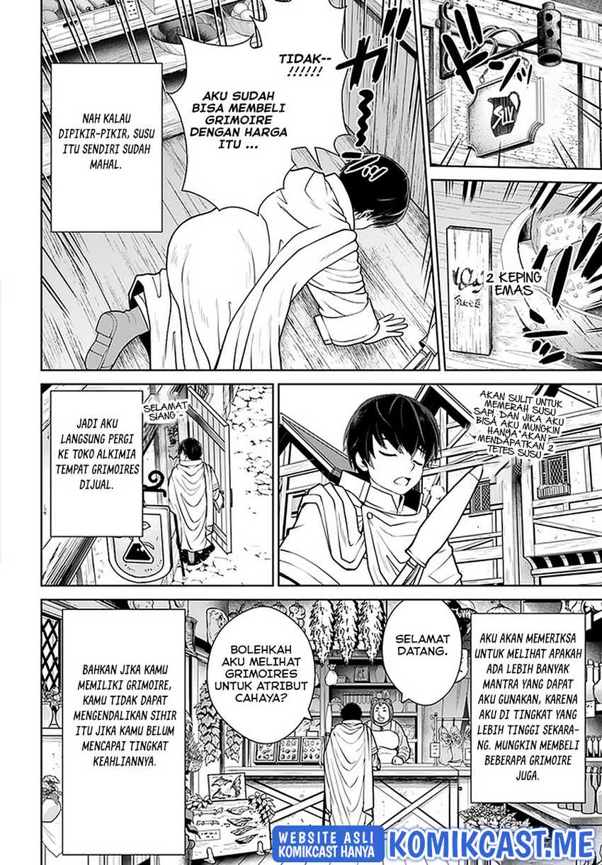 Gokufuri Kyohi Shite Tesaguri Starto! Chapter 21 - halaman 13