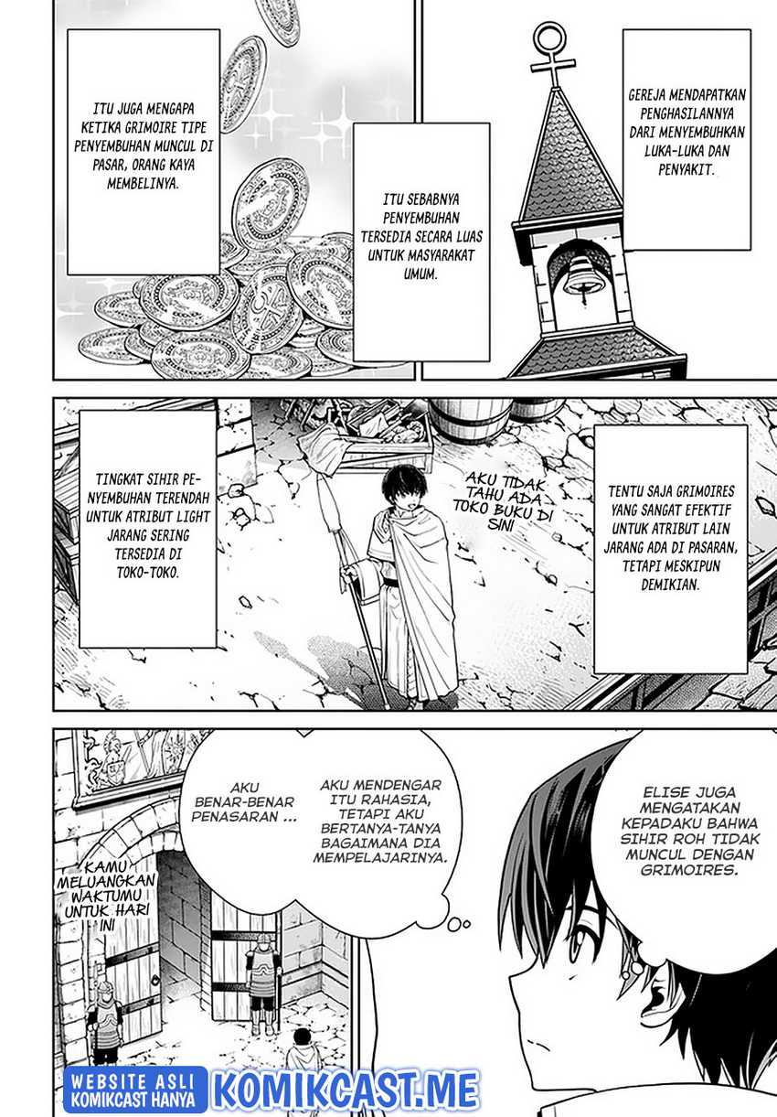 Gokufuri Kyohi Shite Tesaguri Starto! Chapter 21 - halaman 15