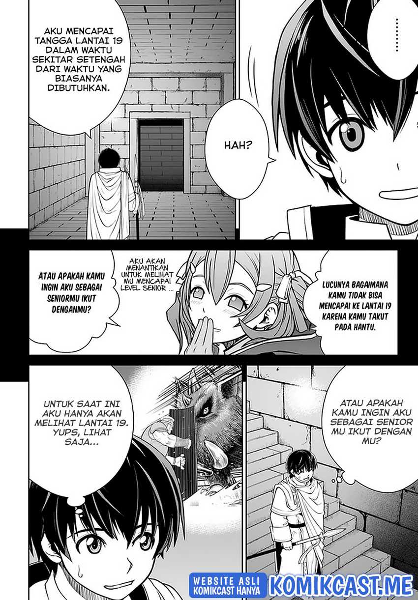 Gokufuri Kyohi Shite Tesaguri Starto! Chapter 21 - halaman 17