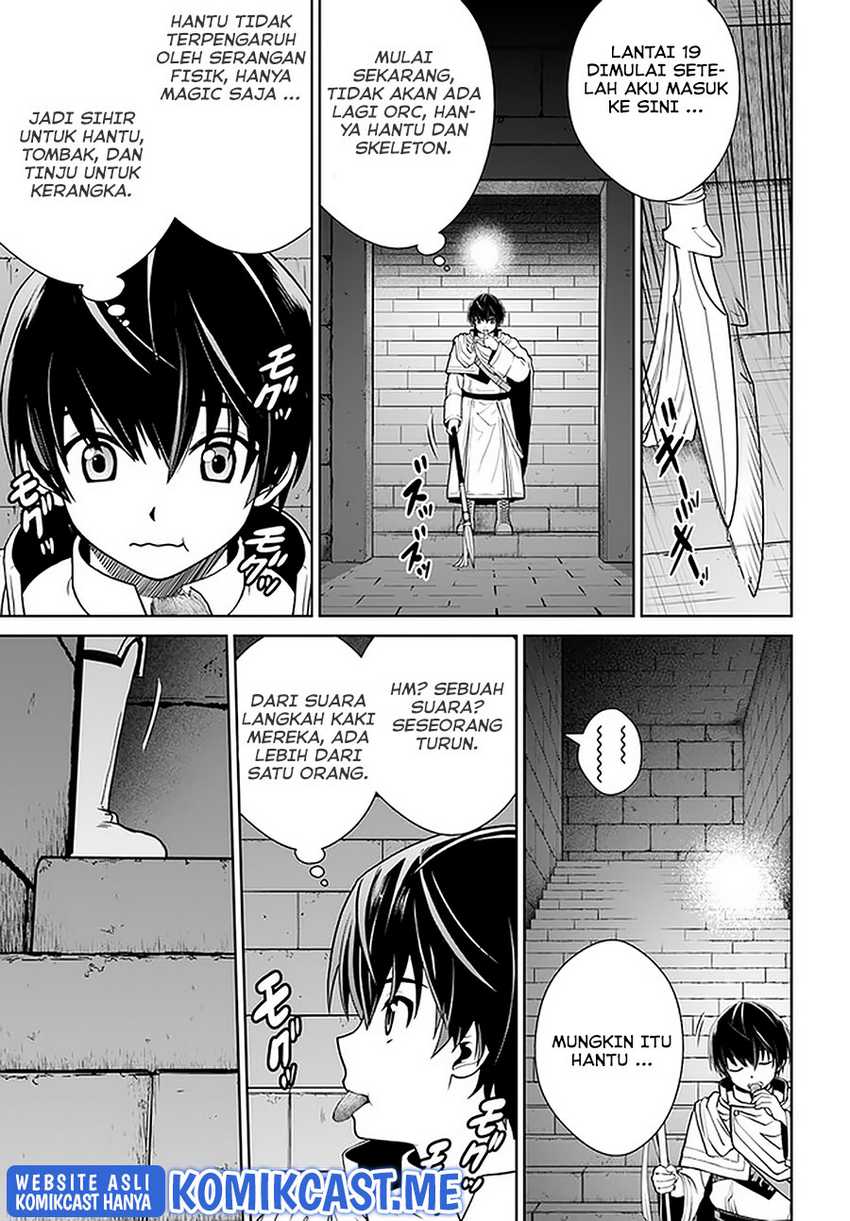 Gokufuri Kyohi Shite Tesaguri Starto! Chapter 21 - halaman 18
