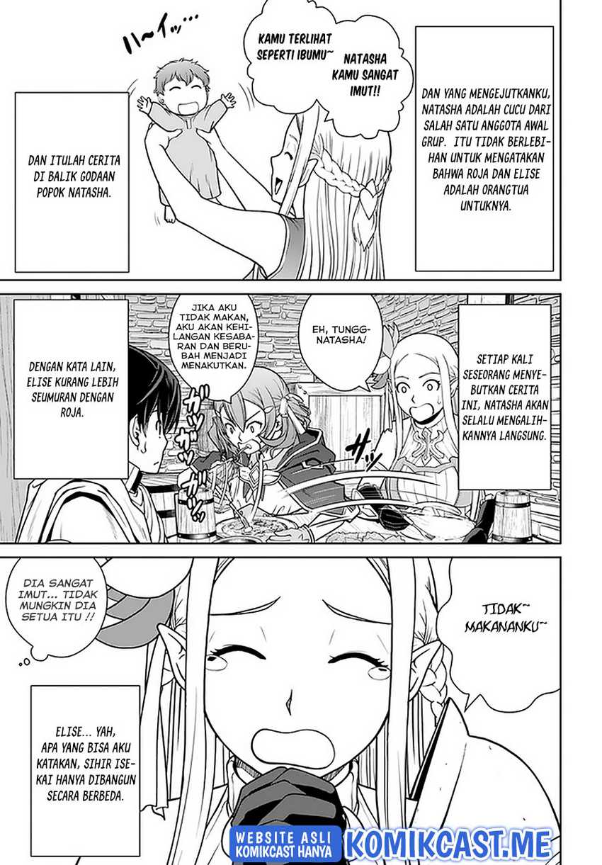 Gokufuri Kyohi Shite Tesaguri Starto! Chapter 21 - halaman 6