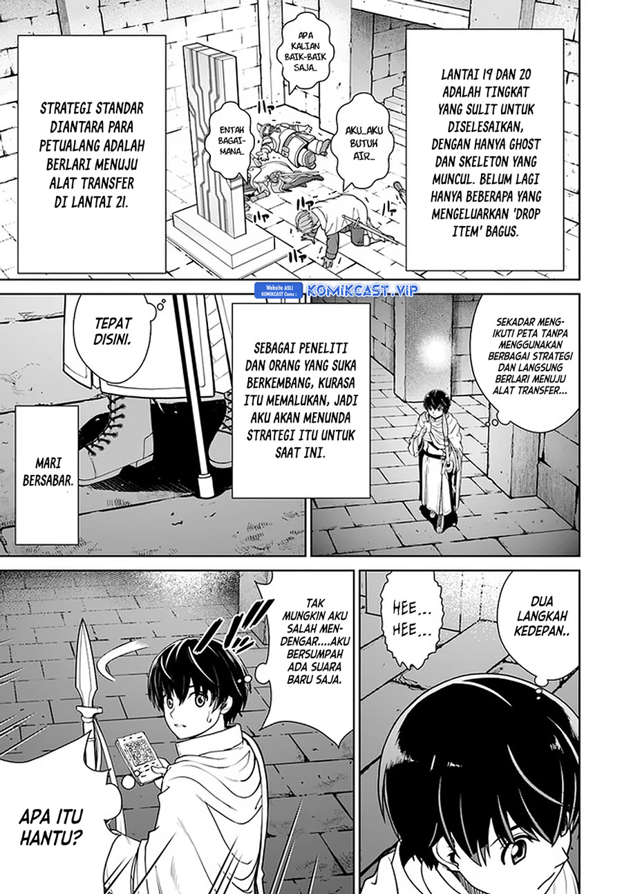 Gokufuri Kyohi Shite Tesaguri Starto! Chapter 22 - halaman 10