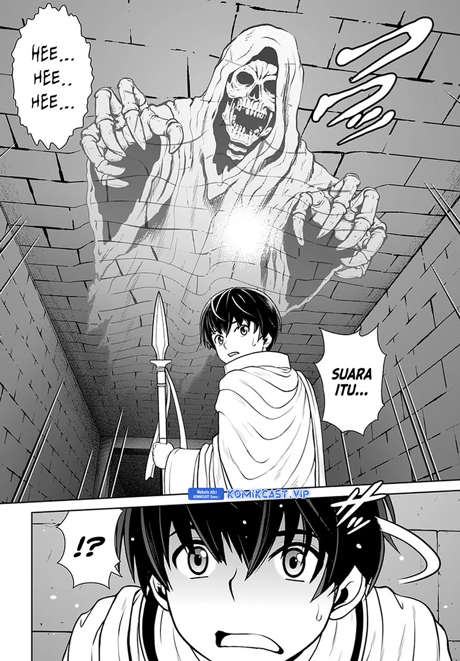 Gokufuri Kyohi Shite Tesaguri Starto! Chapter 22 - halaman 11