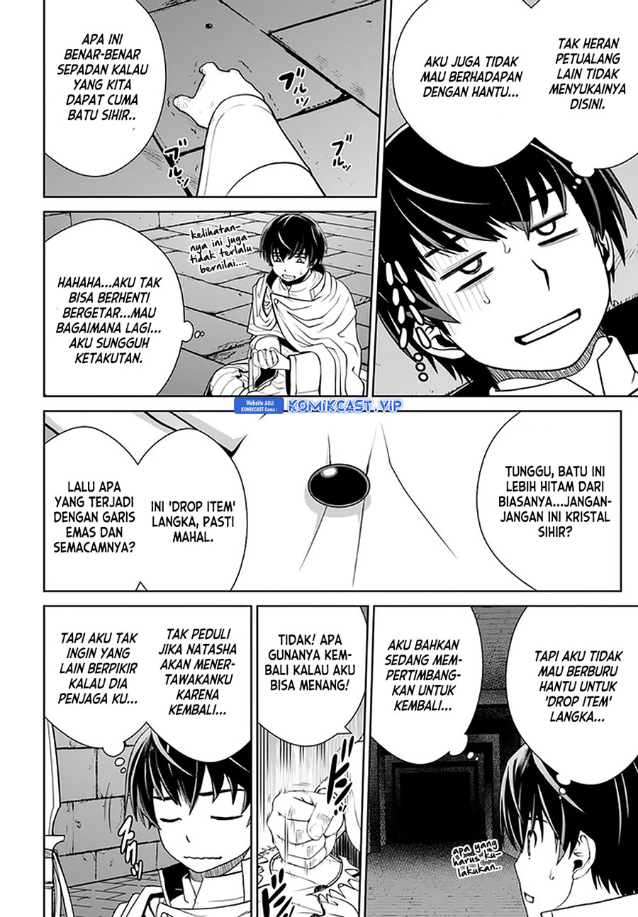 Gokufuri Kyohi Shite Tesaguri Starto! Chapter 22 - halaman 15