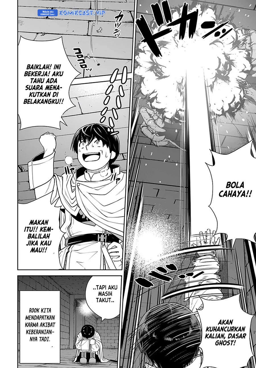 Gokufuri Kyohi Shite Tesaguri Starto! Chapter 22 - halaman 17