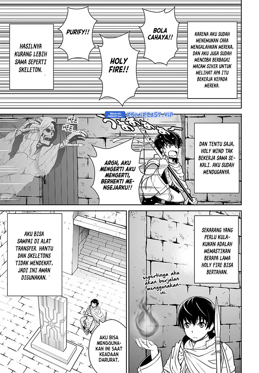 Gokufuri Kyohi Shite Tesaguri Starto! Chapter 22 - halaman 18