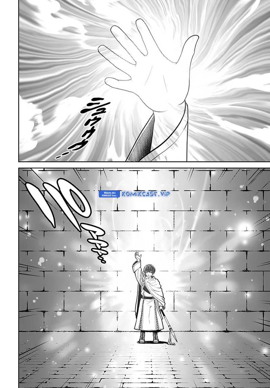 Gokufuri Kyohi Shite Tesaguri Starto! Chapter 23 - halaman 11