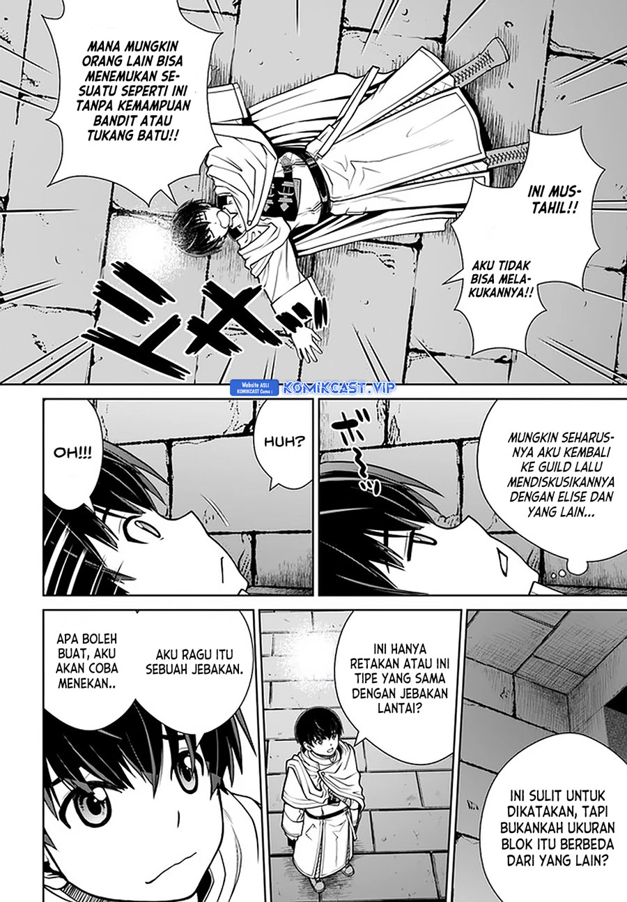 Gokufuri Kyohi Shite Tesaguri Starto! Chapter 23 - halaman 17
