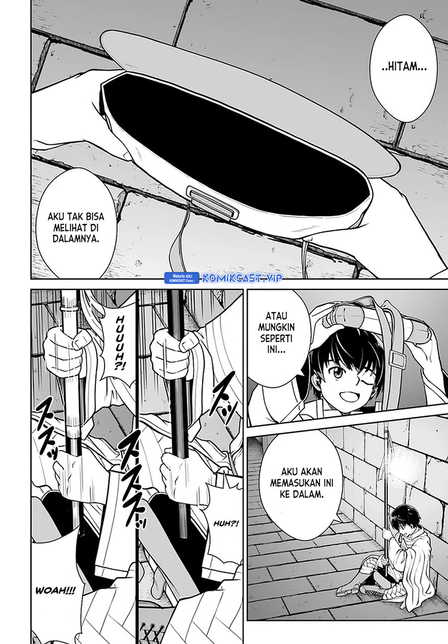 Gokufuri Kyohi Shite Tesaguri Starto! Chapter 23 - halaman 21