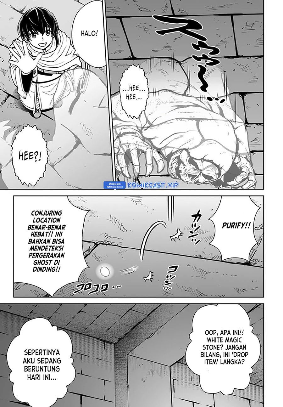 Gokufuri Kyohi Shite Tesaguri Starto! Chapter 23 - halaman 24