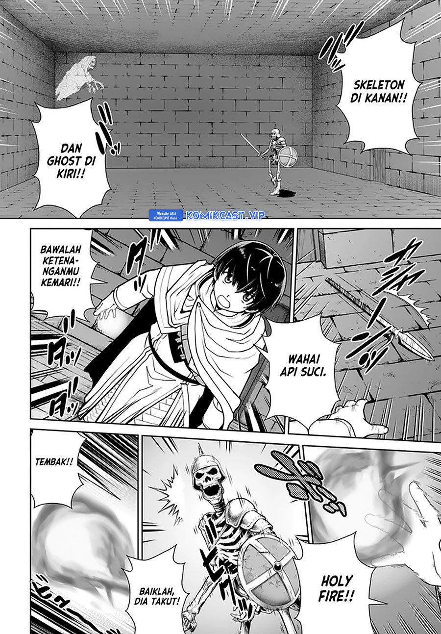 Gokufuri Kyohi Shite Tesaguri Starto! Chapter 23 - halaman 7