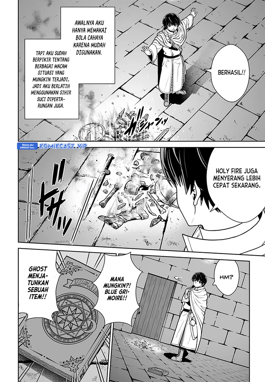 Gokufuri Kyohi Shite Tesaguri Starto! Chapter 23 - halaman 9