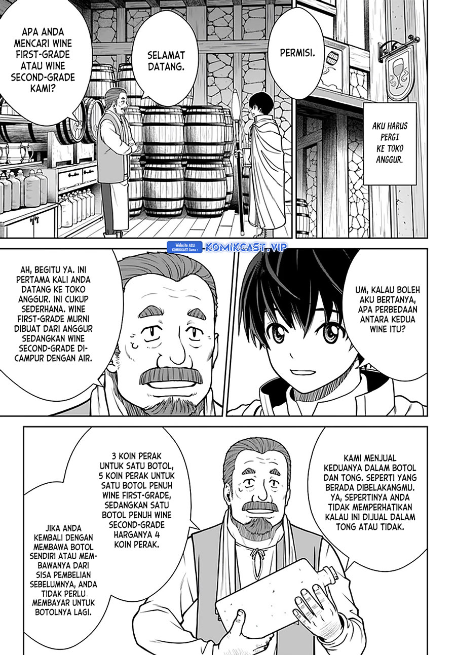 Gokufuri Kyohi Shite Tesaguri Starto! Chapter 24 - halaman 12
