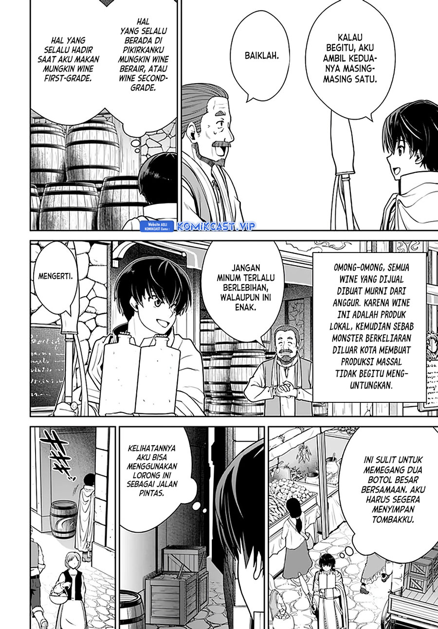 Gokufuri Kyohi Shite Tesaguri Starto! Chapter 24 - halaman 13