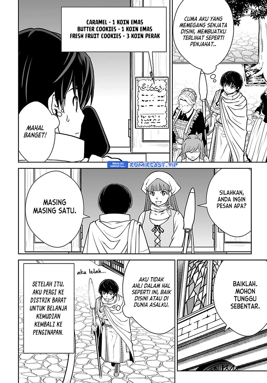 Gokufuri Kyohi Shite Tesaguri Starto! Chapter 24 - halaman 17