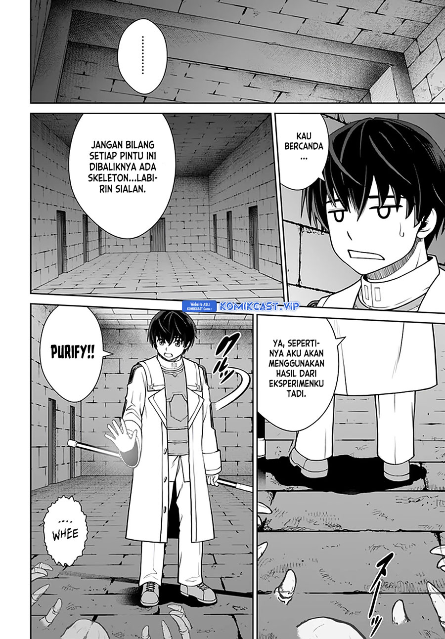 Gokufuri Kyohi Shite Tesaguri Starto! Chapter 25 - halaman 13