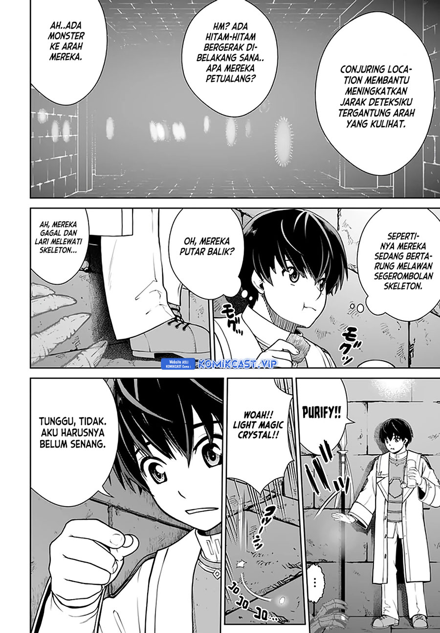 Gokufuri Kyohi Shite Tesaguri Starto! Chapter 25 - halaman 15