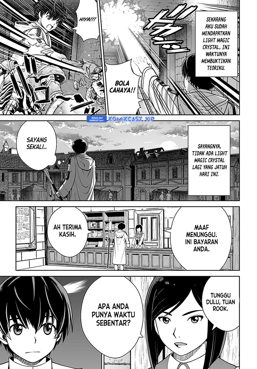 Gokufuri Kyohi Shite Tesaguri Starto! Chapter 25 - halaman 16