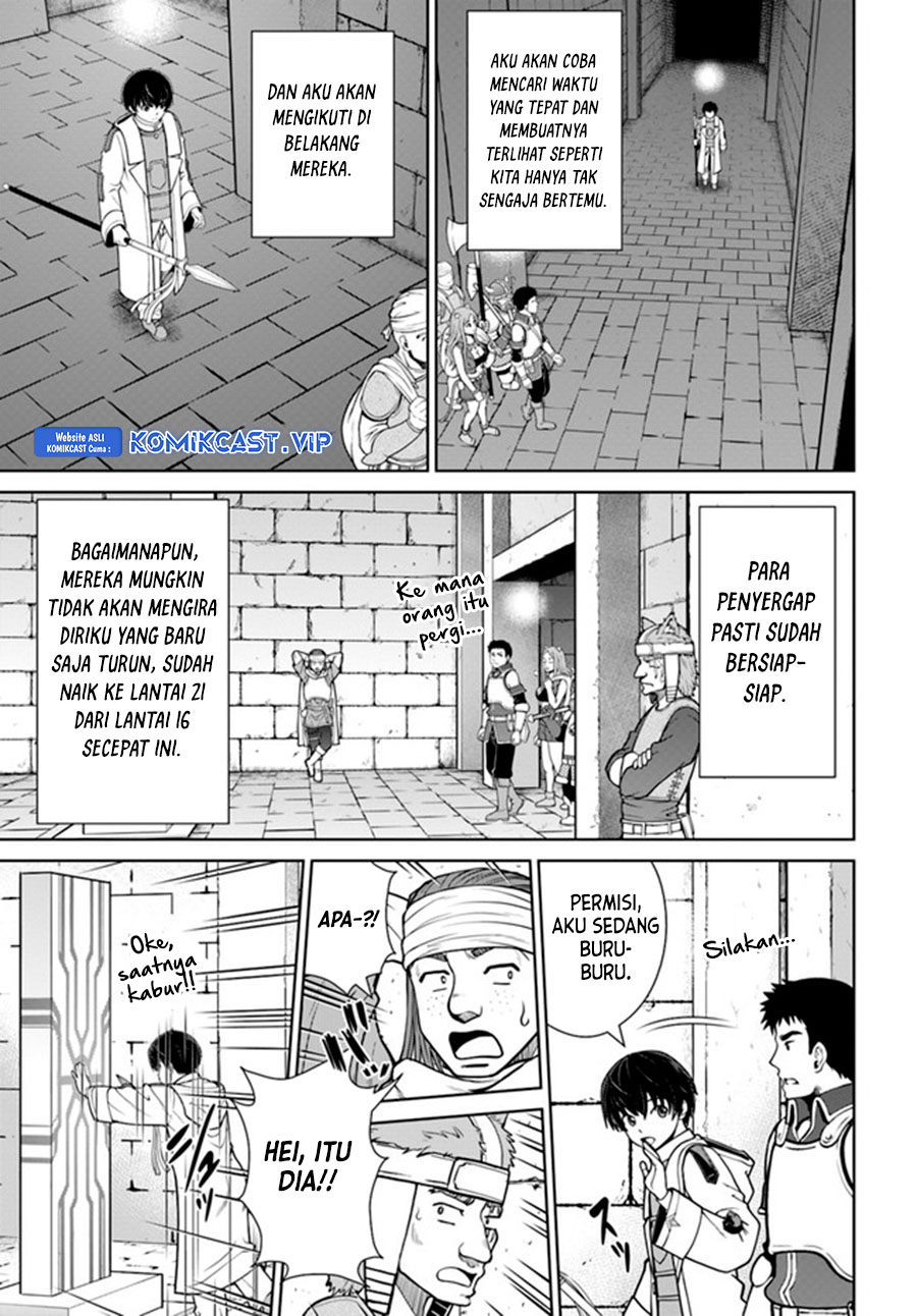 Gokufuri Kyohi Shite Tesaguri Starto! Chapter 26 - halaman 12