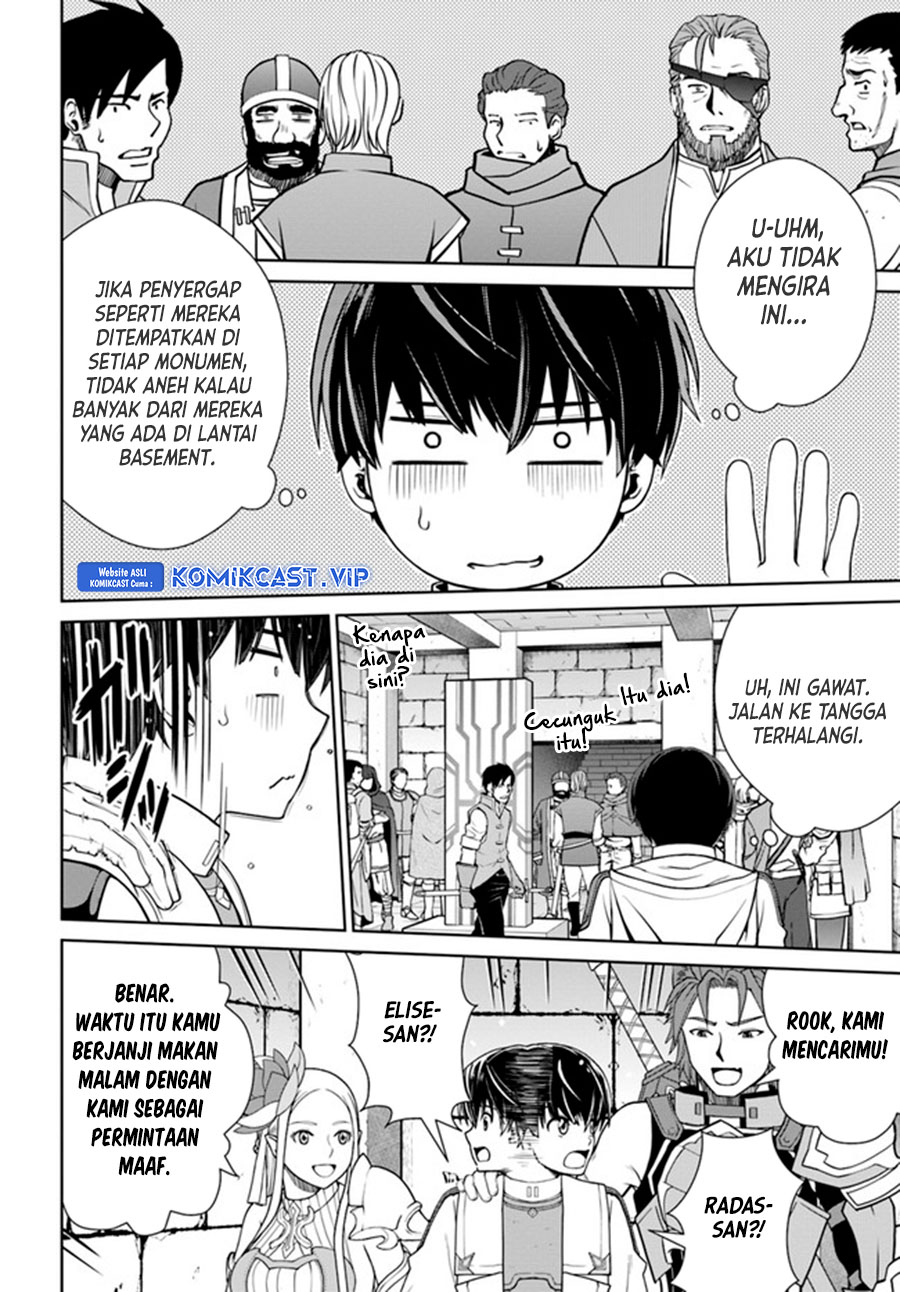 Gokufuri Kyohi Shite Tesaguri Starto! Chapter 26 - halaman 13