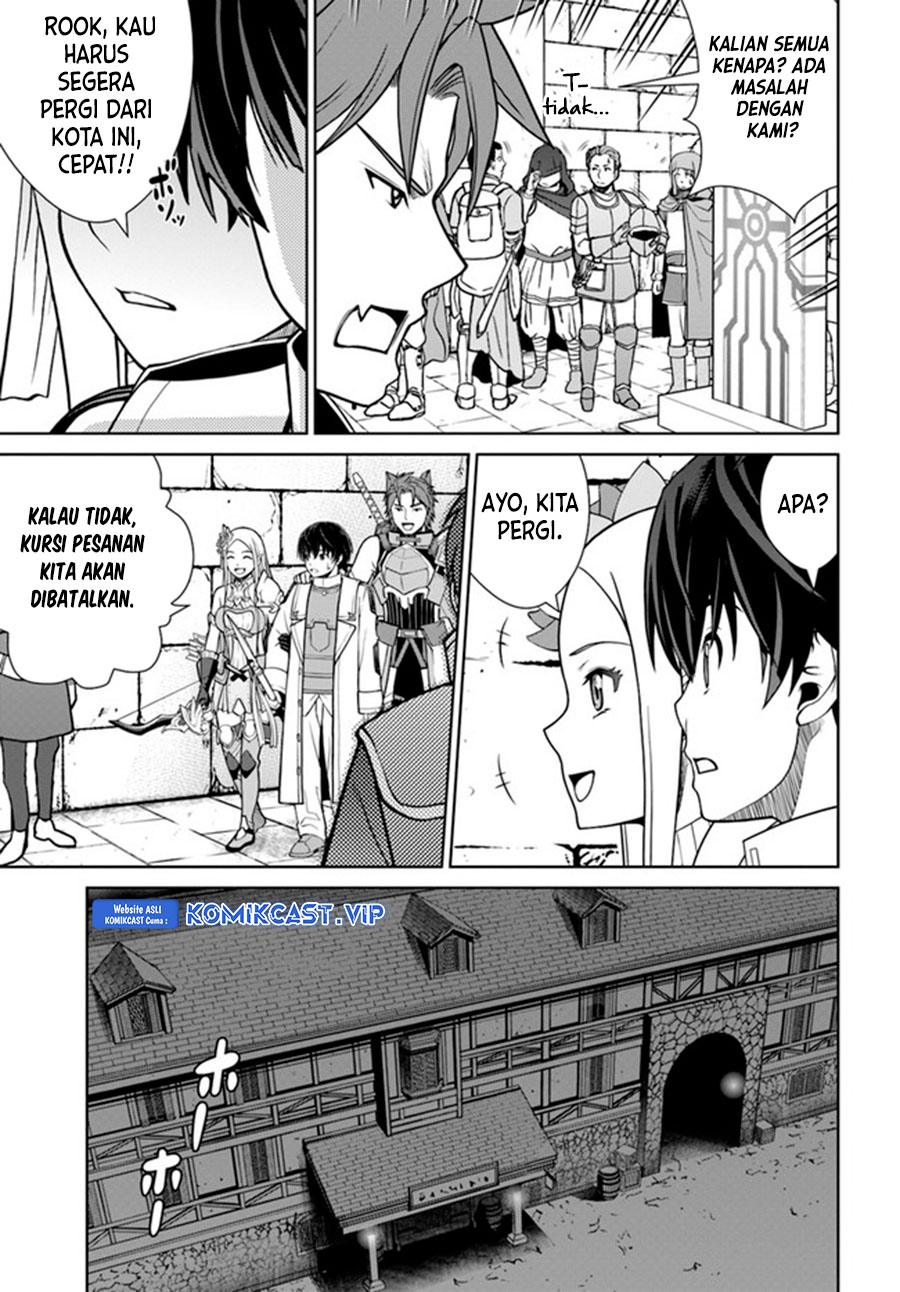 Gokufuri Kyohi Shite Tesaguri Starto! Chapter 26 - halaman 14