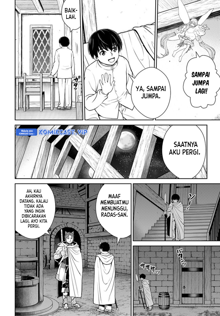 Gokufuri Kyohi Shite Tesaguri Starto! Chapter 26 - halaman 15