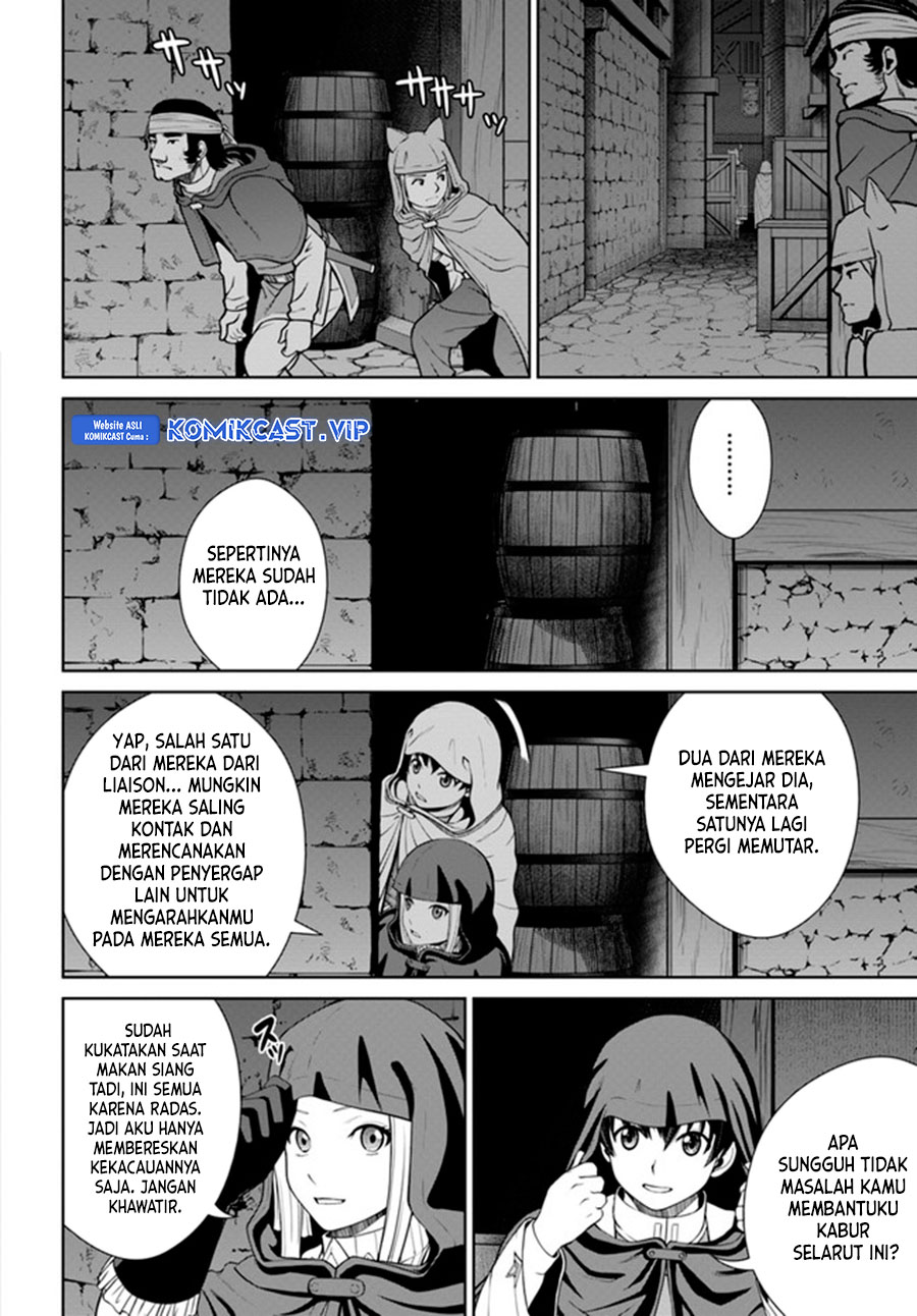 Gokufuri Kyohi Shite Tesaguri Starto! Chapter 26 - halaman 17
