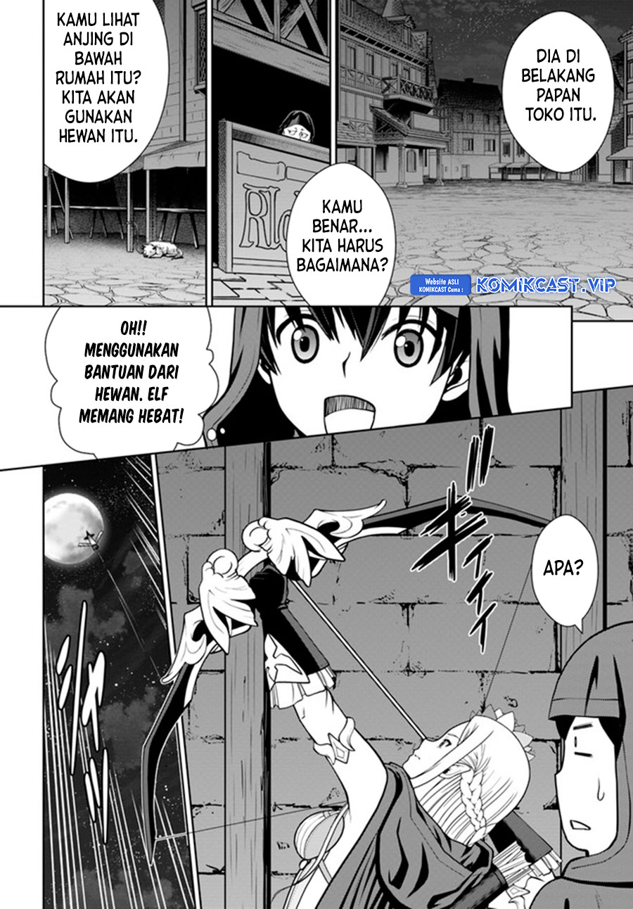 Gokufuri Kyohi Shite Tesaguri Starto! Chapter 26 - halaman 21