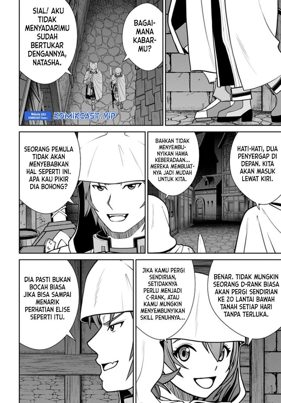 Gokufuri Kyohi Shite Tesaguri Starto! Chapter 26 - halaman 23