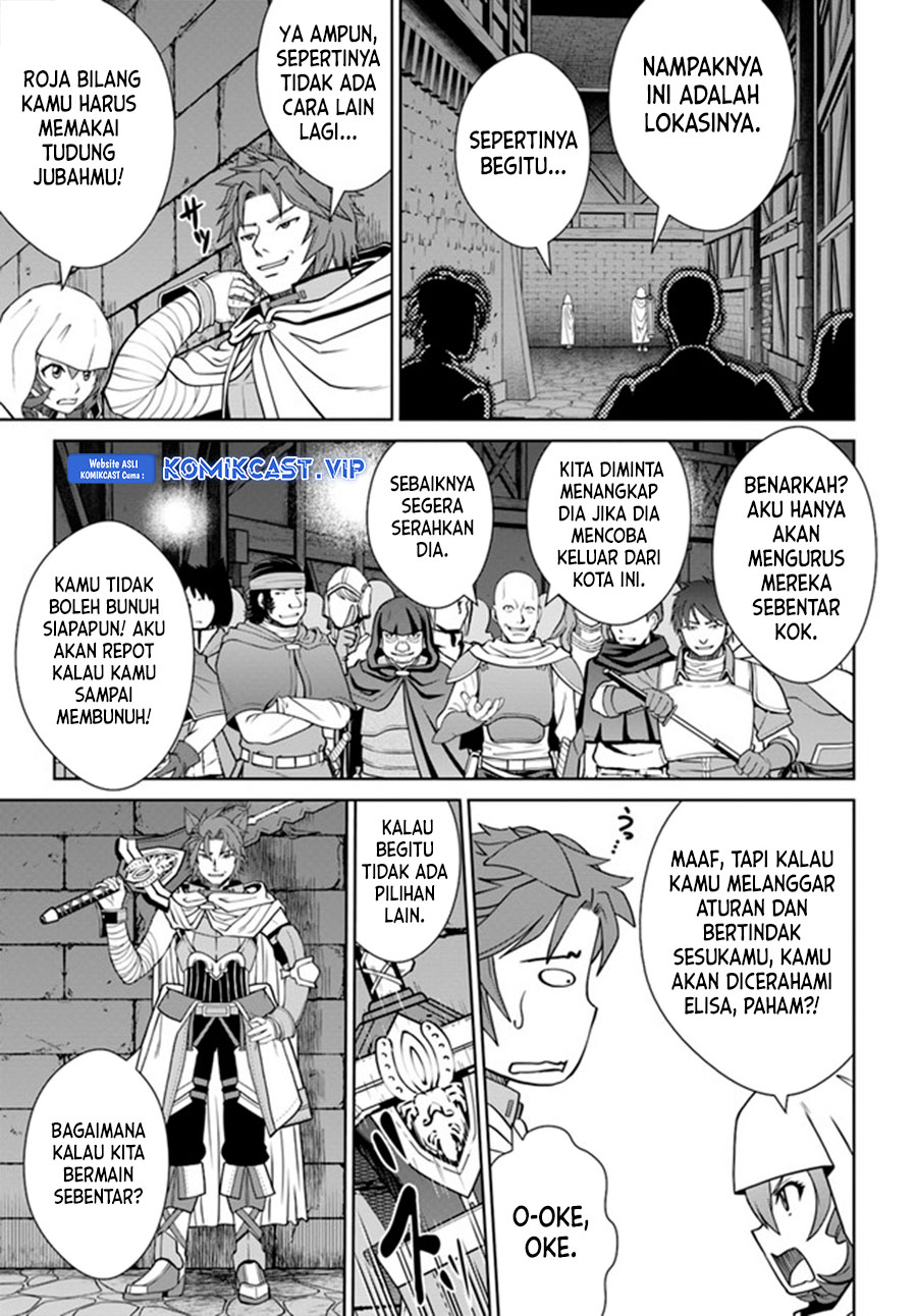 Gokufuri Kyohi Shite Tesaguri Starto! Chapter 26 - halaman 24