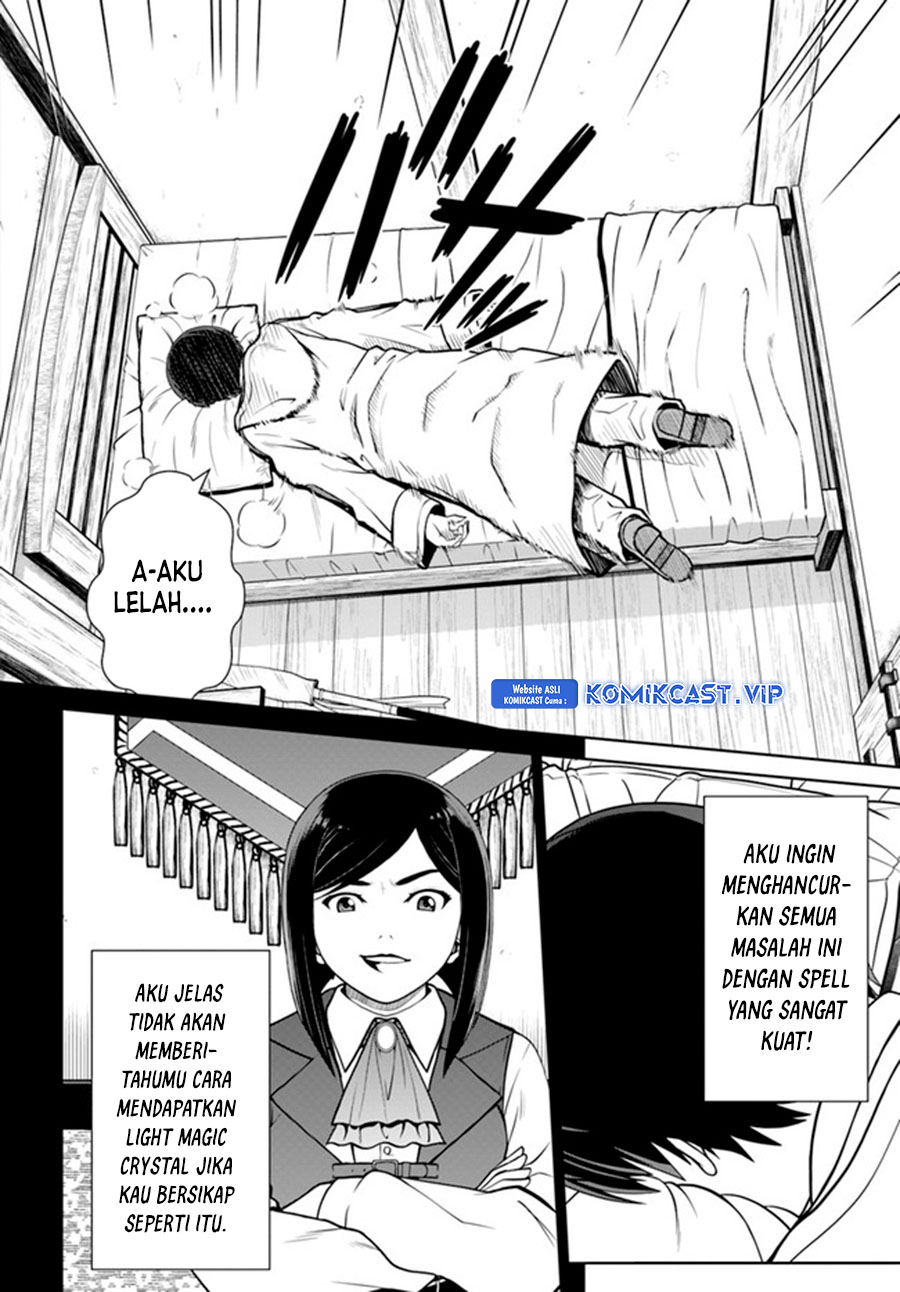 Gokufuri Kyohi Shite Tesaguri Starto! Chapter 26 - halaman 3