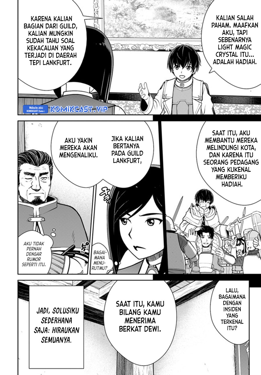 Gokufuri Kyohi Shite Tesaguri Starto! Chapter 26 - halaman 5