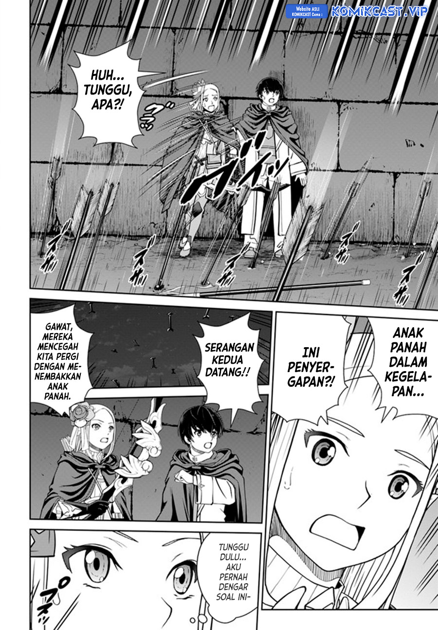 Gokufuri Kyohi Shite Tesaguri Starto! Chapter 27 - halaman 13