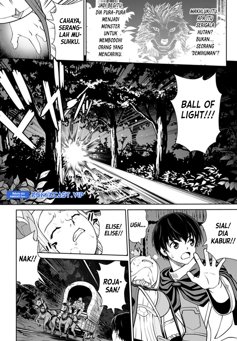 Gokufuri Kyohi Shite Tesaguri Starto! Chapter 27 - halaman 15