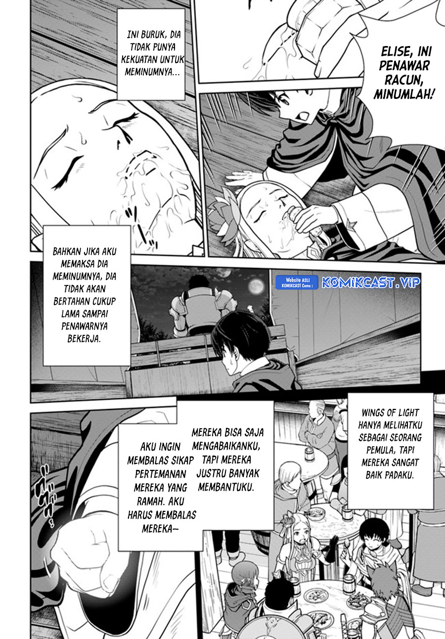 Gokufuri Kyohi Shite Tesaguri Starto! Chapter 27 - halaman 19