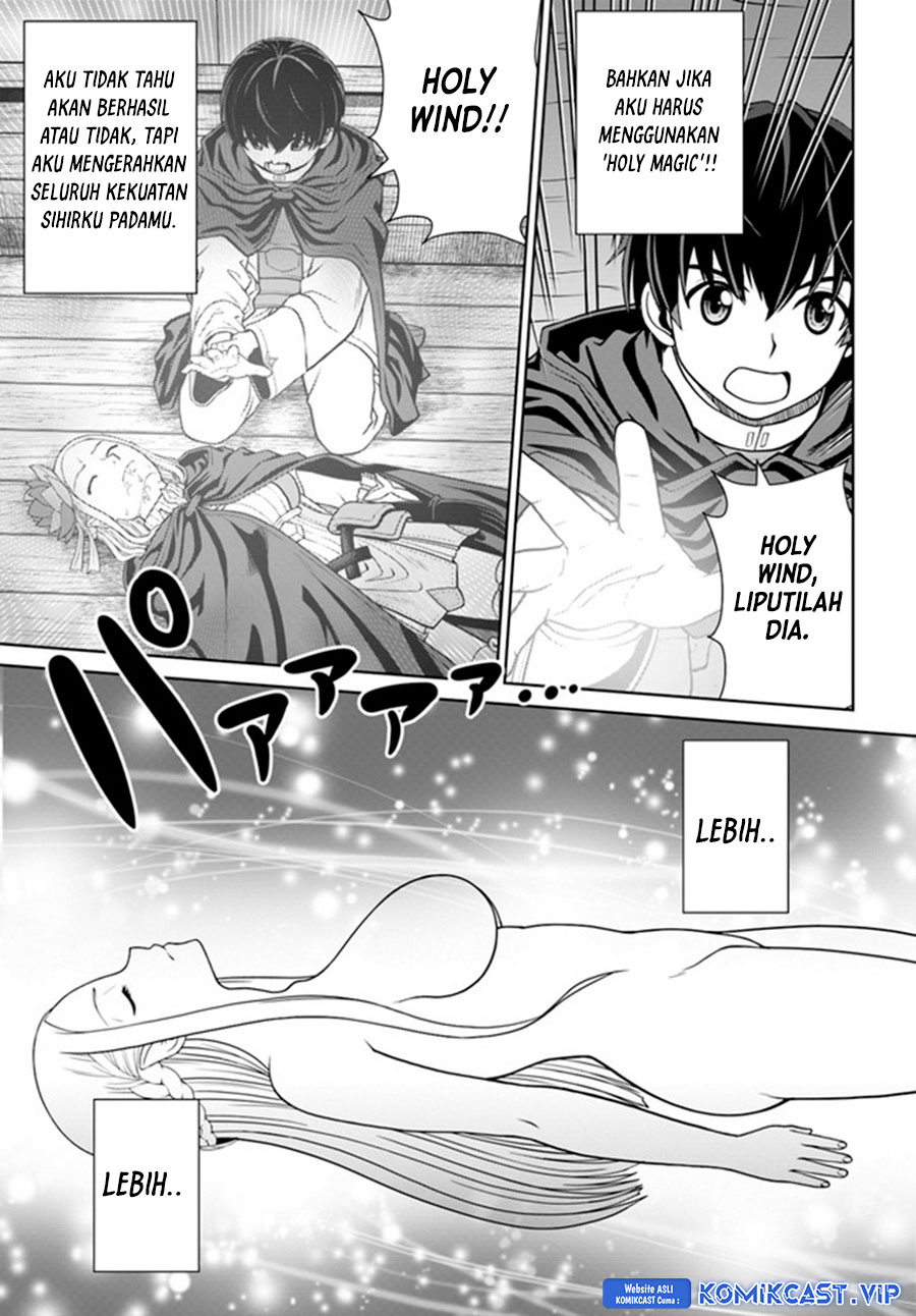 Gokufuri Kyohi Shite Tesaguri Starto! Chapter 27 - halaman 20