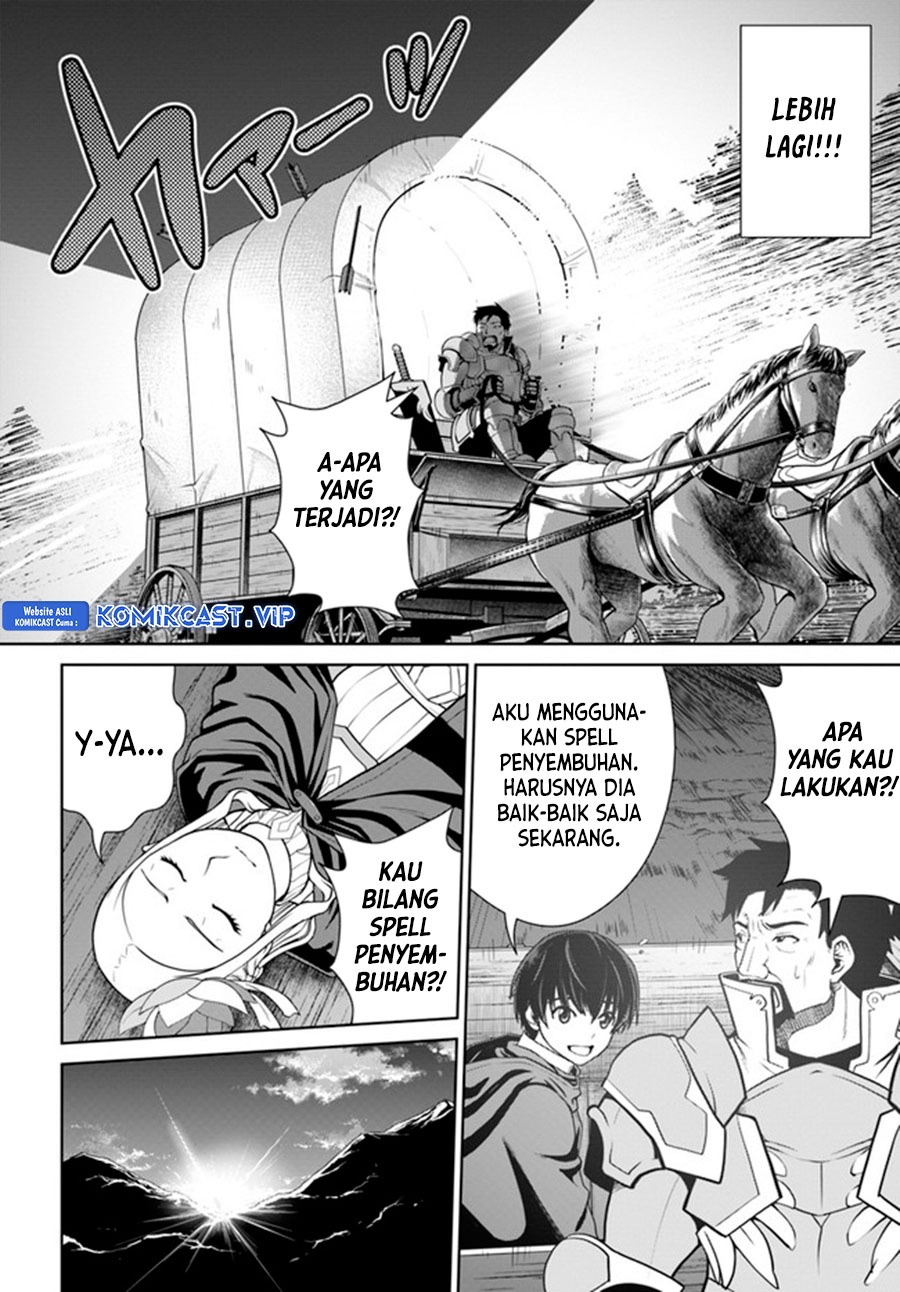 Gokufuri Kyohi Shite Tesaguri Starto! Chapter 27 - halaman 21