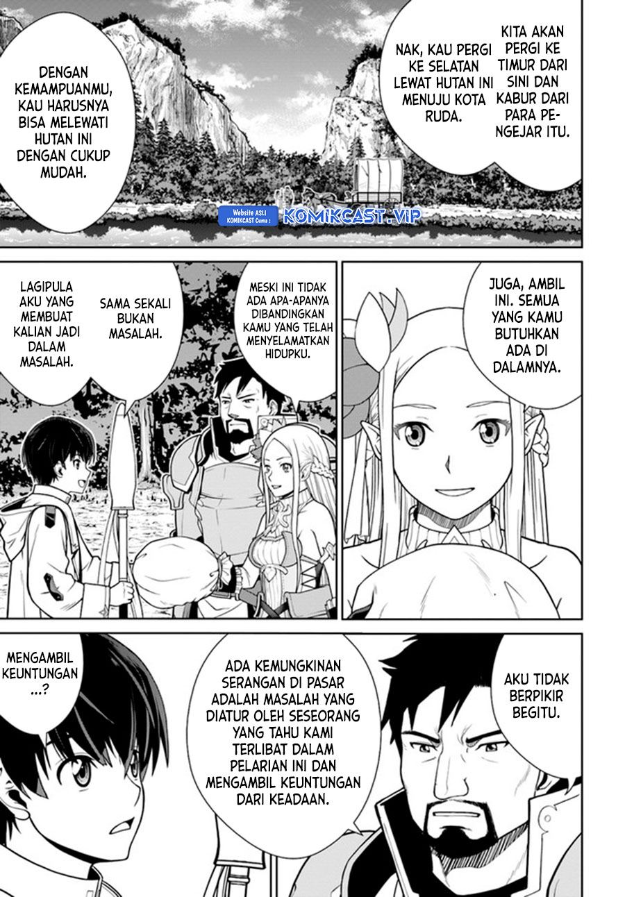 Gokufuri Kyohi Shite Tesaguri Starto! Chapter 27 - halaman 22