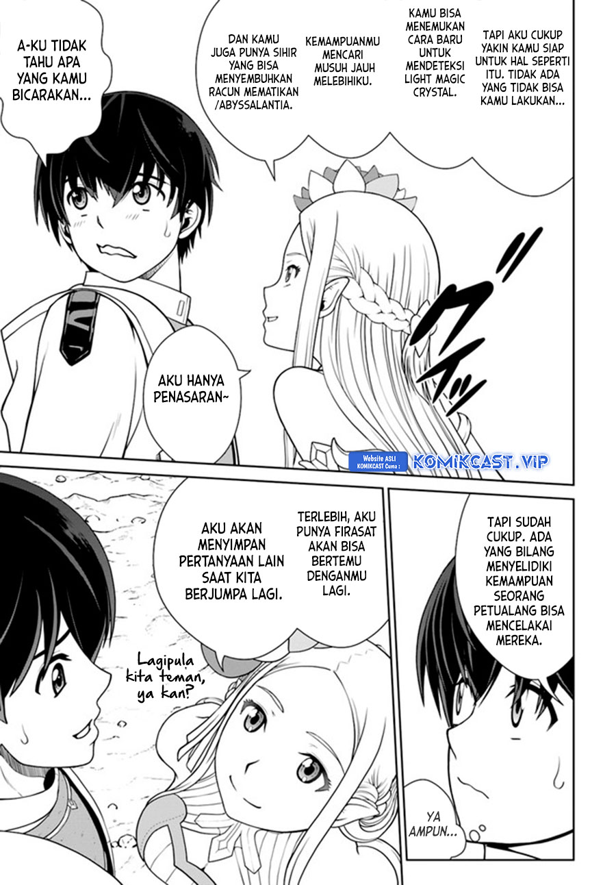 Gokufuri Kyohi Shite Tesaguri Starto! Chapter 27 - halaman 24
