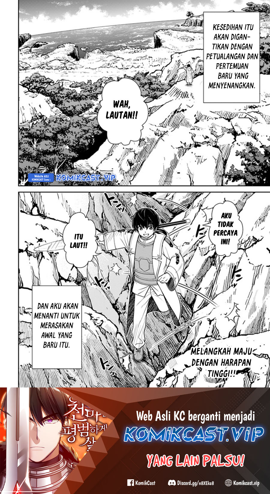 Gokufuri Kyohi Shite Tesaguri Starto! Chapter 27 - halaman 27