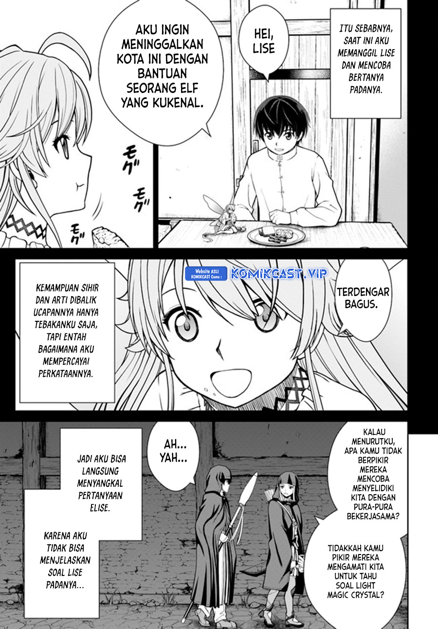 Gokufuri Kyohi Shite Tesaguri Starto! Chapter 27 - halaman 4