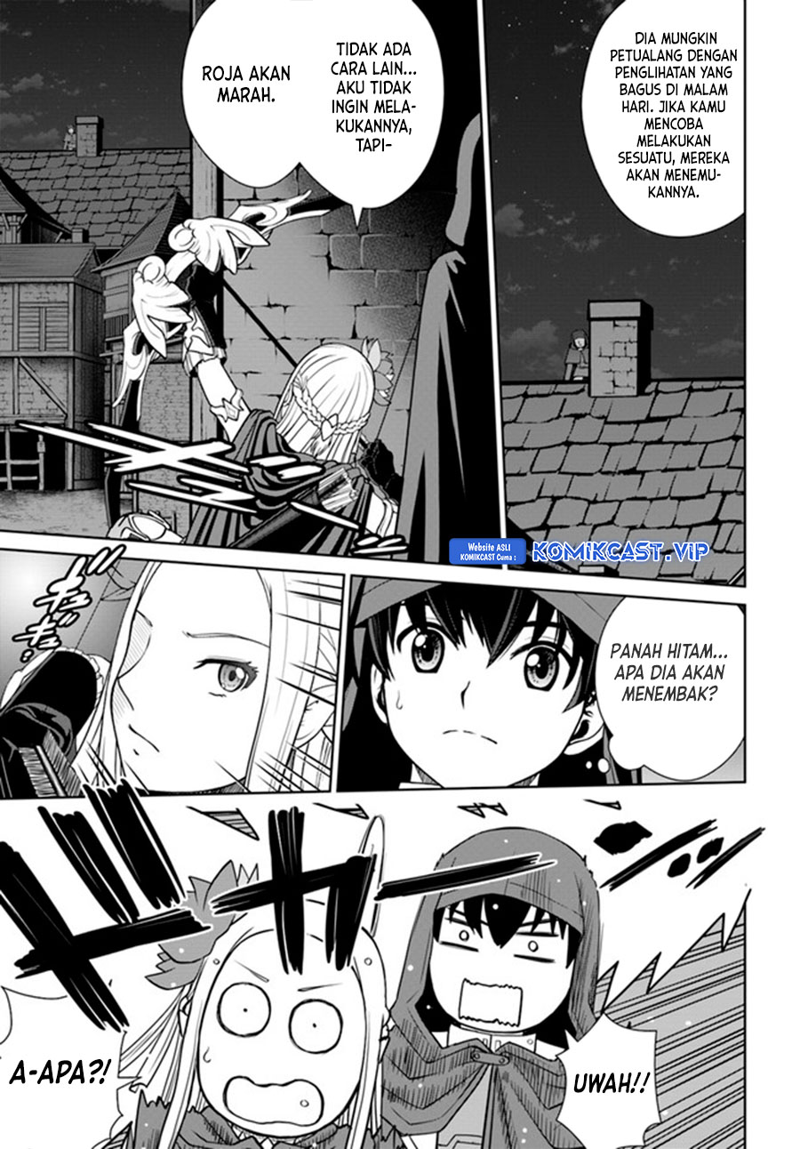 Gokufuri Kyohi Shite Tesaguri Starto! Chapter 27 - halaman 8
