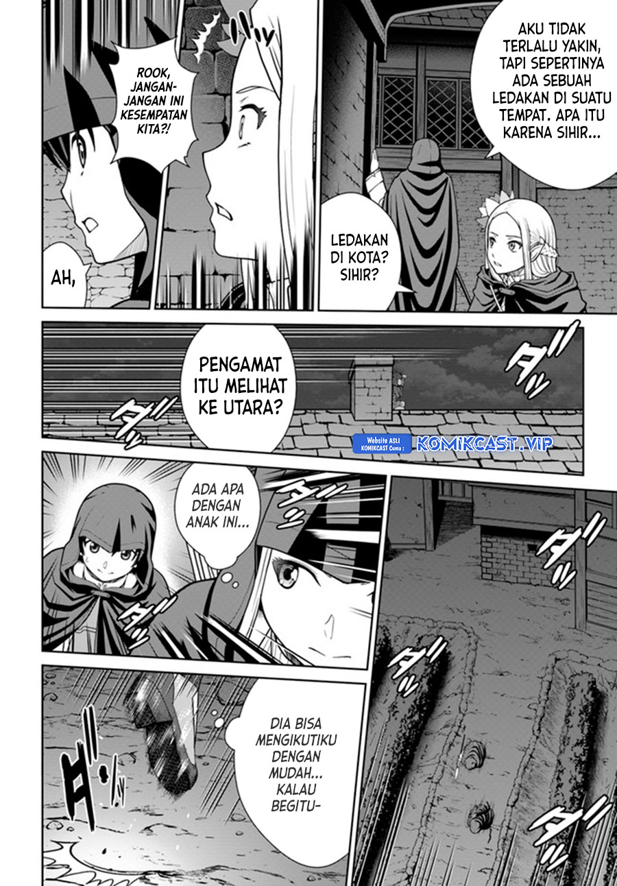 Gokufuri Kyohi Shite Tesaguri Starto! Chapter 27 - halaman 9