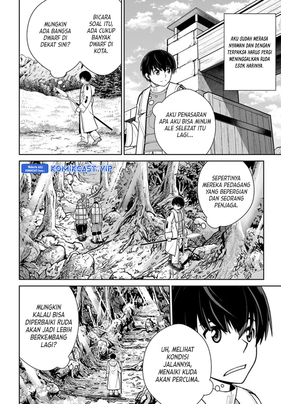 Gokufuri Kyohi Shite Tesaguri Starto! Chapter 28 - halaman 11
